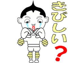 Friendly Lobo sticker #13574982