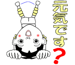 Friendly Lobo sticker #13574983