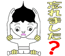 Friendly Lobo sticker #13574984