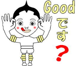 Friendly Lobo sticker #13574986