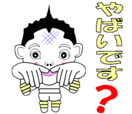 Friendly Lobo sticker #13574987