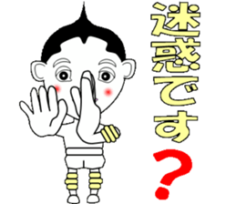 Friendly Lobo sticker #13574988