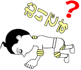 Friendly Lobo sticker #13574989