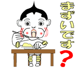 Friendly Lobo sticker #13574990