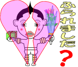 Friendly Lobo sticker #13574991