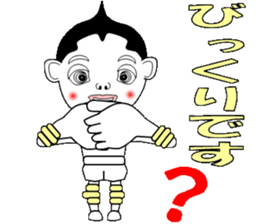 Friendly Lobo sticker #13574992