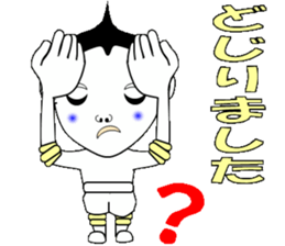 Friendly Lobo sticker #13574993