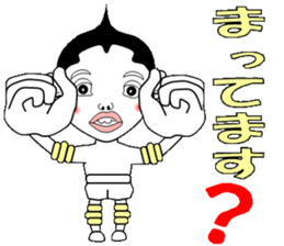 Friendly Lobo sticker #13574995