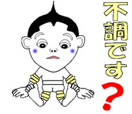 Friendly Lobo sticker #13574996