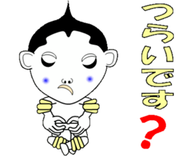 Friendly Lobo sticker #13574999