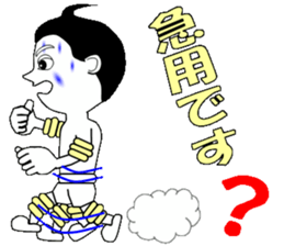 Friendly Lobo sticker #13575001