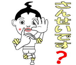 Friendly Lobo sticker #13575004