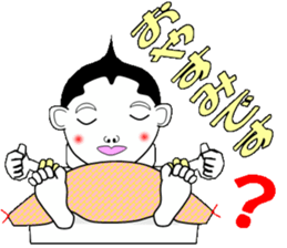 Friendly Lobo sticker #13575005