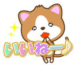 "Like" designated cats sticker #13575009