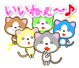 "Like" designated cats sticker #13575010