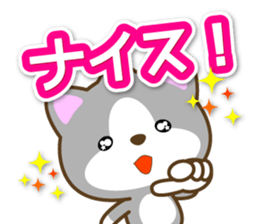 "Like" designated cats sticker #13575016