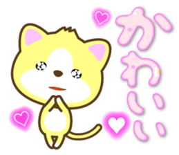 "Like" designated cats sticker #13575018