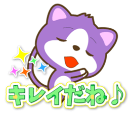 "Like" designated cats sticker #13575022