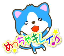 "Like" designated cats sticker #13575023