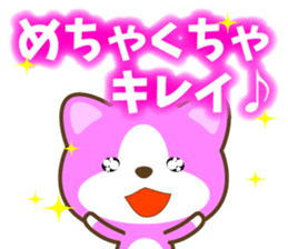 "Like" designated cats sticker #13575025