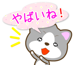 "Like" designated cats sticker #13575026