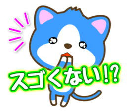"Like" designated cats sticker #13575031