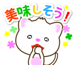 "Like" designated cats sticker #13575034