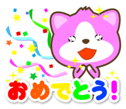 "Like" designated cats sticker #13575037