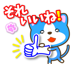 "Like" designated cats sticker #13575039