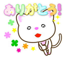 "Like" designated cats sticker #13575041