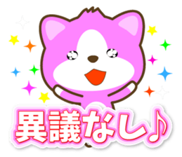 "Like" designated cats sticker #13575045