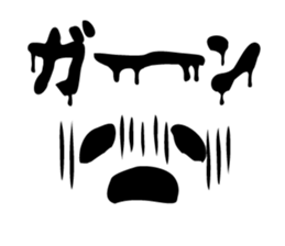 Horror face sticker #13575046