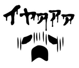 Horror face sticker #13575047