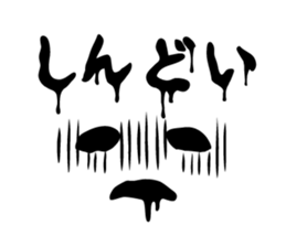 Horror face sticker #13575057