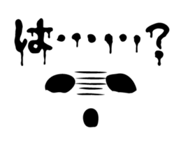 Horror face sticker #13575060