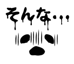 Horror face sticker #13575064