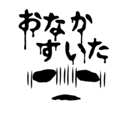 Horror face sticker #13575067