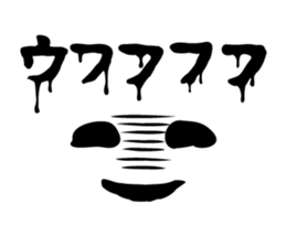 Horror face sticker #13575070