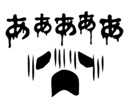 Horror face sticker #13575081