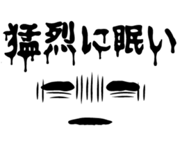 Horror face sticker #13575084