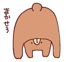 usagi to kuma sticker #13575137