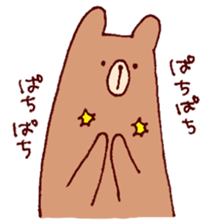 usagi to kuma sticker #13575151