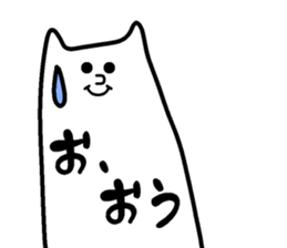 Cats White sticker #13575269