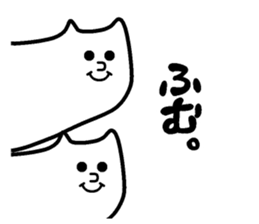 Cats White sticker #13575270