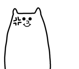 Cats White sticker #13575271