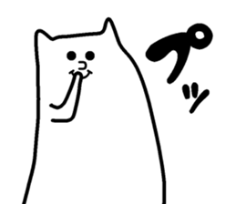 Cats White sticker #13575273