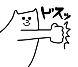 Cats White sticker #13575274