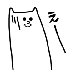 Cats White sticker #13575279