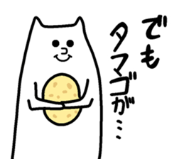 Cats White sticker #13575280