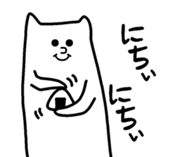 Cats White sticker #13575282